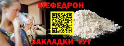МДПВ Будённовск