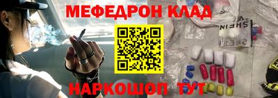 МДПВ Будённовск