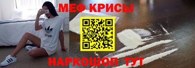 МДПВ Будённовск