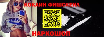МДПВ Будённовск