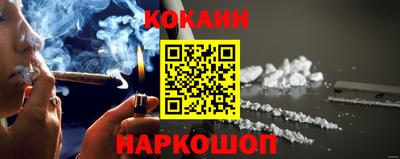 марки nbome Бугуруслан