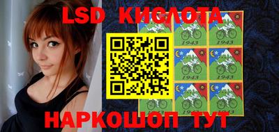 не бодяженный Бузулук