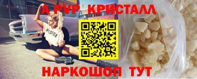 не бодяженный Бузулук