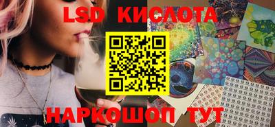 МДПВ Будённовск