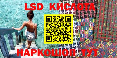 марки nbome Бугуруслан