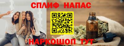 не бодяженный Бузулук