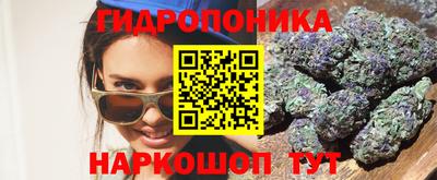 не бодяженный Бузулук