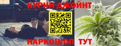 не бодяженный Бузулук