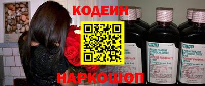 не бодяженный Бузулук