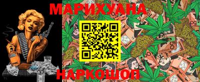 не бодяженный Бузулук
