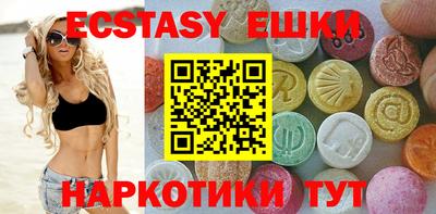 марки nbome Бугуруслан