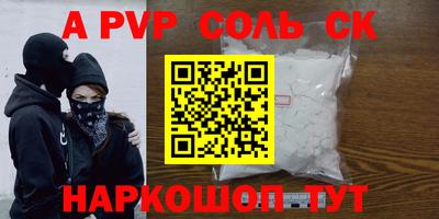 МДПВ Будённовск