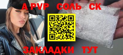 не бодяженный Бузулук