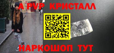 не бодяженный Бузулук