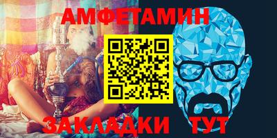 не бодяженный Бузулук