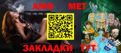 марки nbome Бугуруслан
