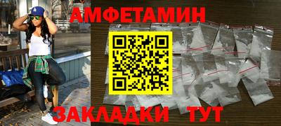 марки nbome Бугуруслан