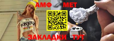 не бодяженный Бузулук