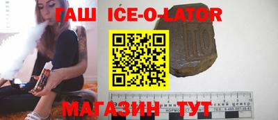 МДПВ Будённовск