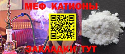 МДПВ Будённовск